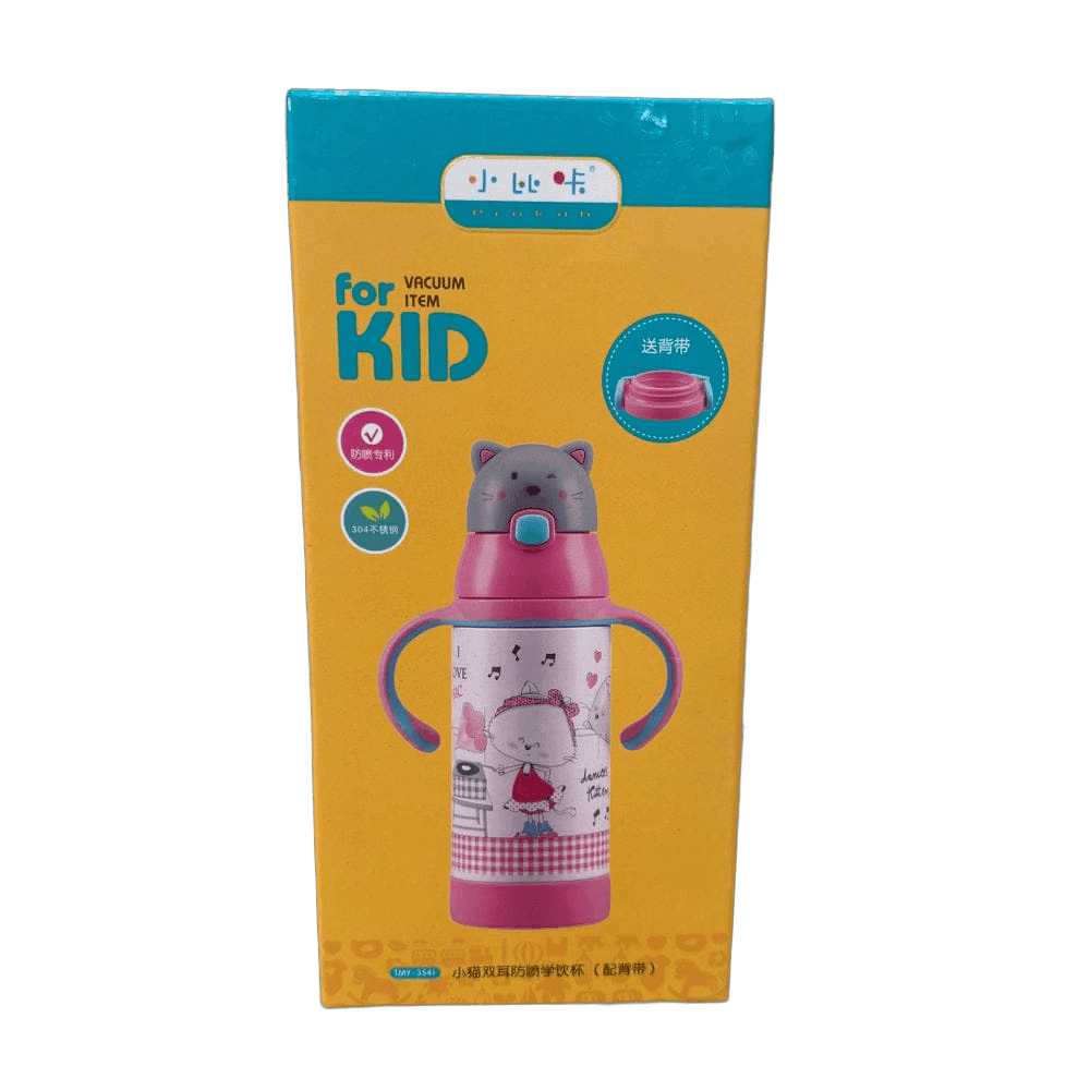 Kids Sipper Water Bottle TMY-3541