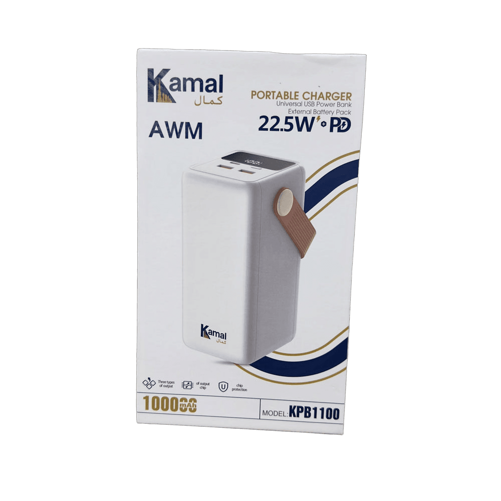 100000mAh Kamal AWM Power Bank KPB1100