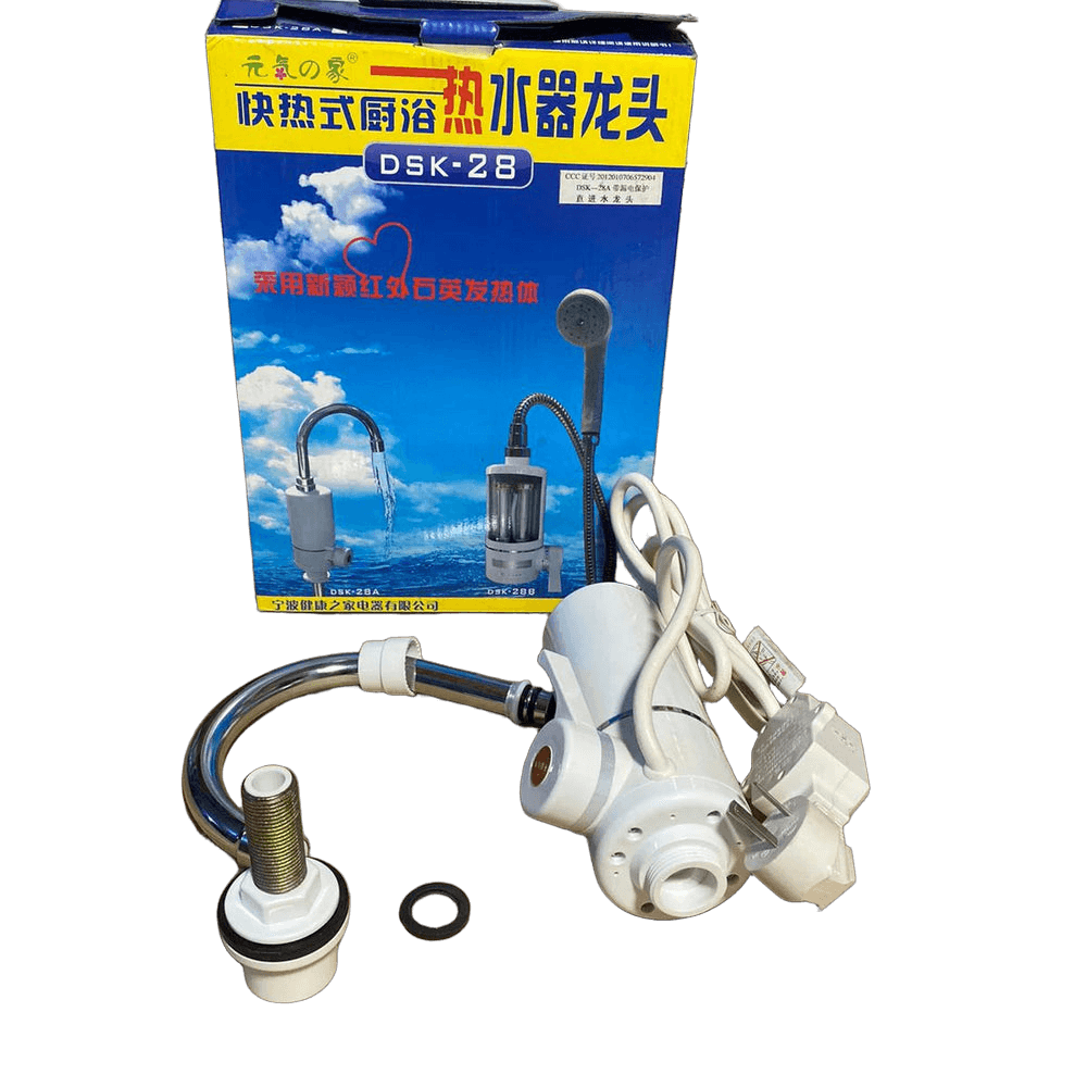 2800W Instant Electric Faucet DSK-28