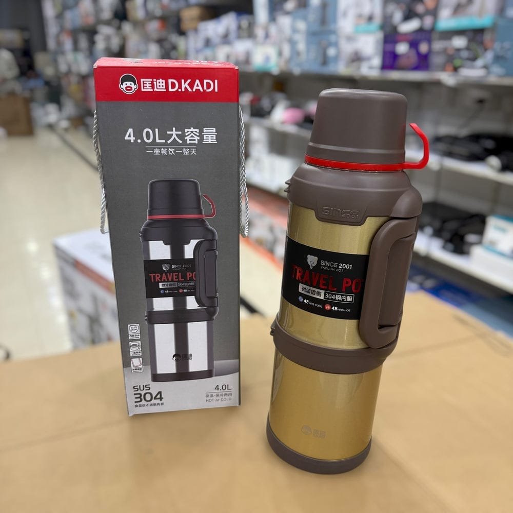 Amazon Lot High Grade Insulated Bottles