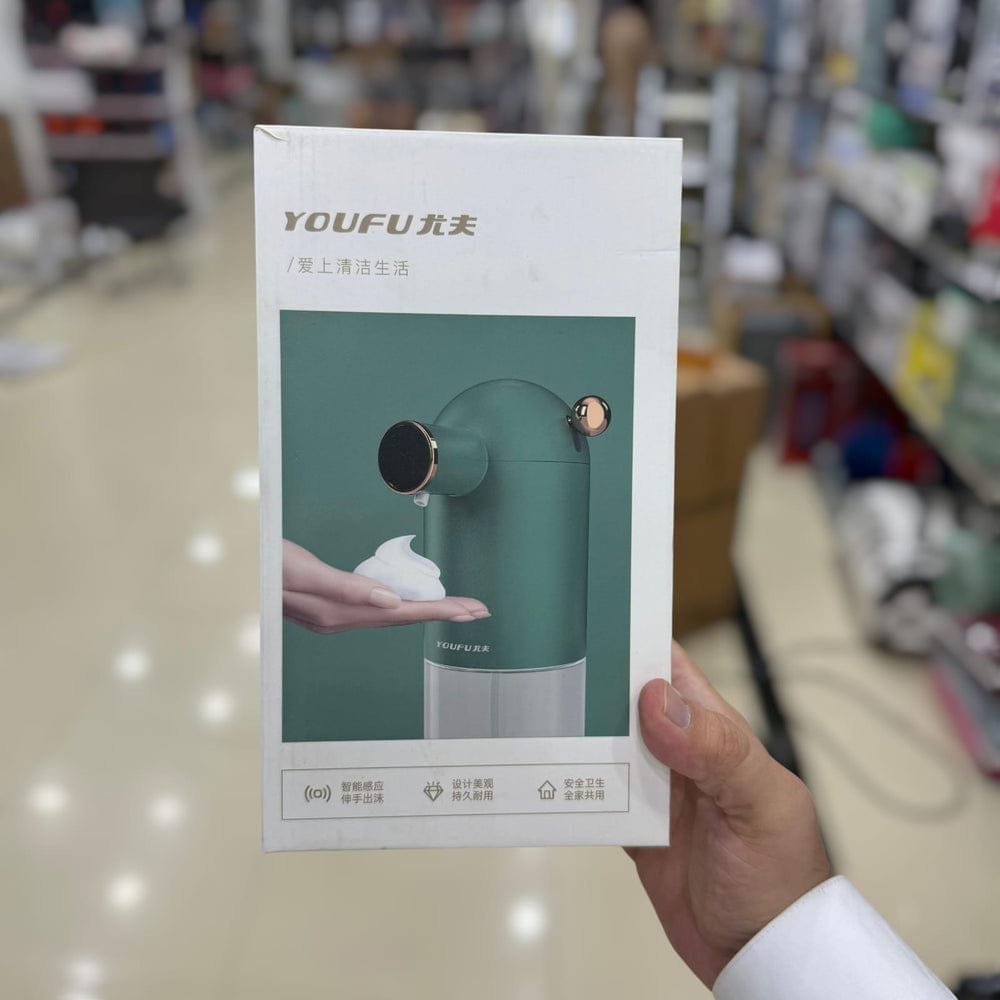 Automatic Chargeable Hand Dispenser