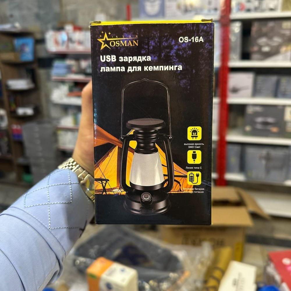 Camping Lantern OS-16A