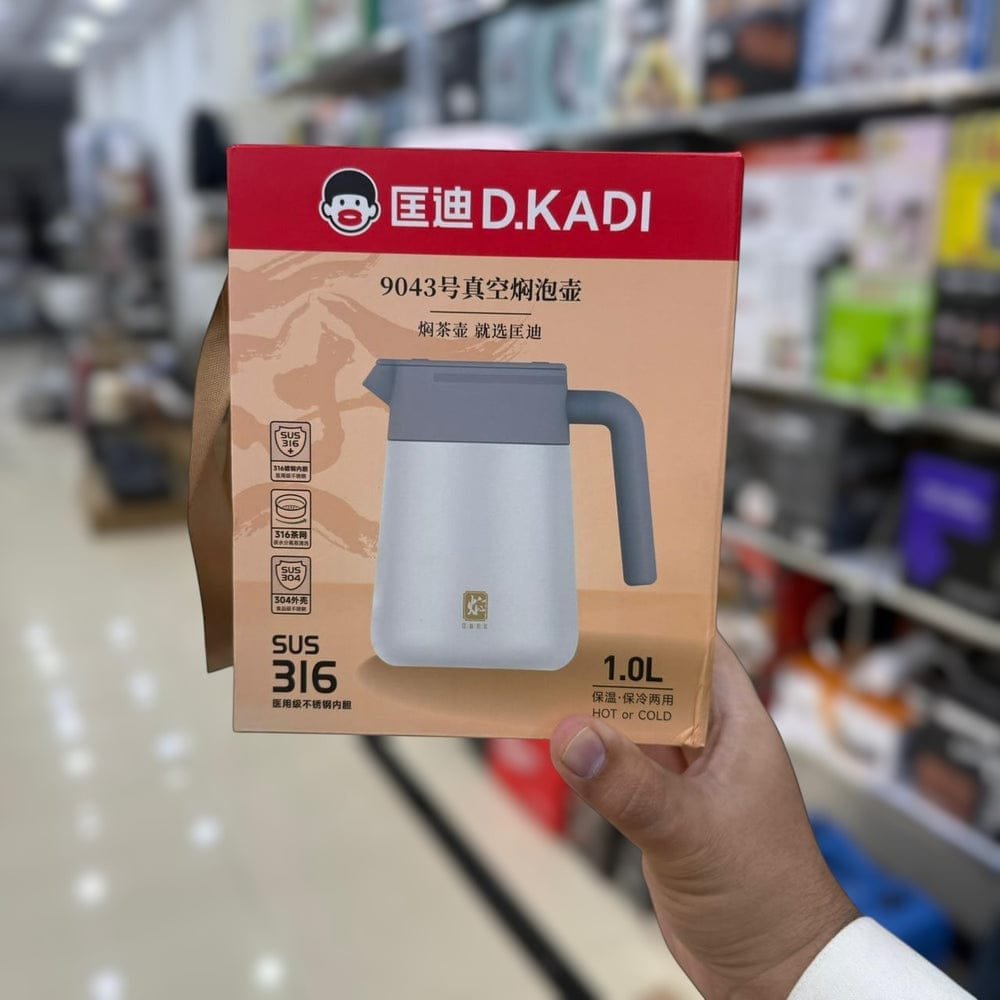 D.kadi Insulated Hot & Cool Flask Capacity 1-Litre SHM