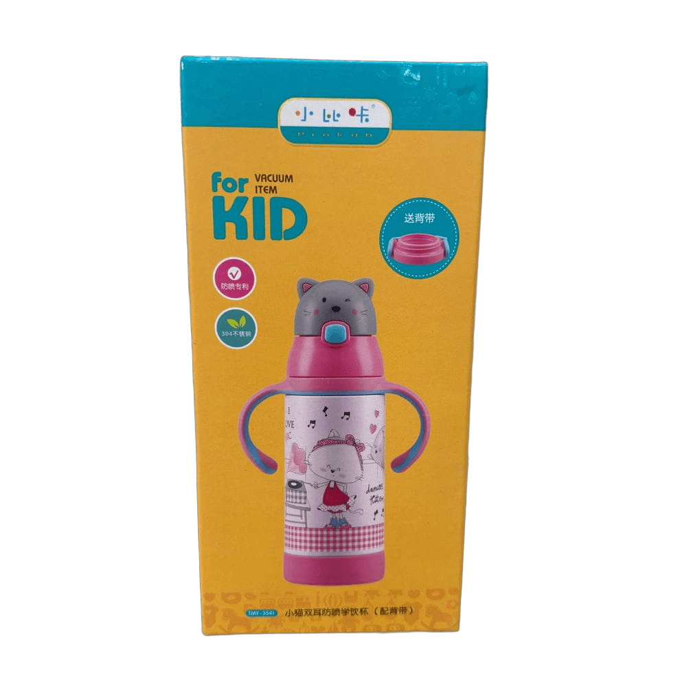 Kids Sipper Water Bottle TMY-3541