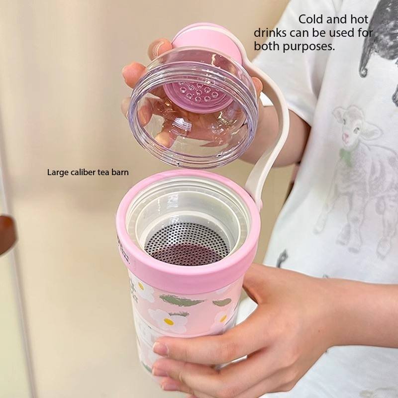 Garden Series Stainless Steel Tea and Water Separation Cup 700ml